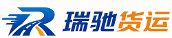 宁阳县附近回程货车调度｜工程机械爬梯车大件运输车调度